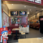 Terrific Noodles Tei