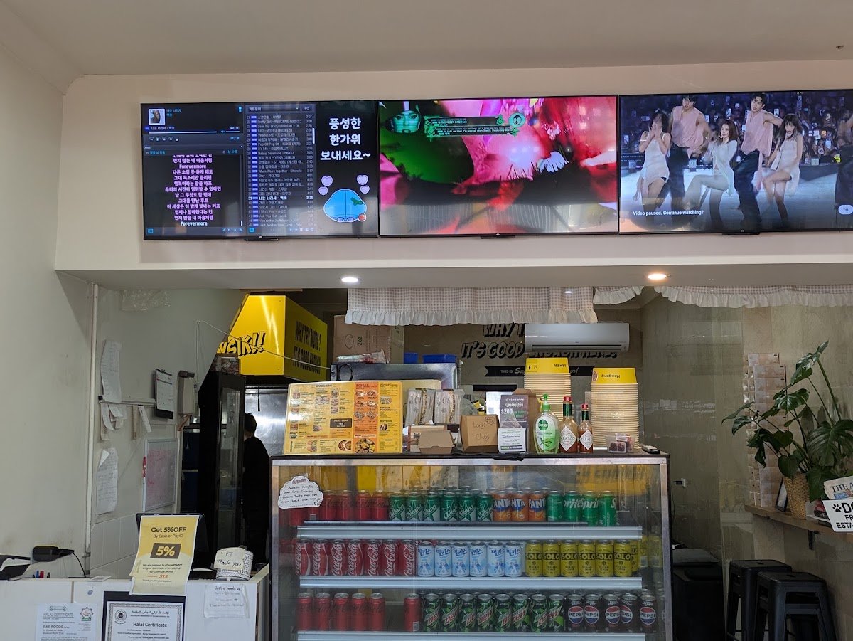 The Bunsik Burger — restaurant in Epping, Sydney