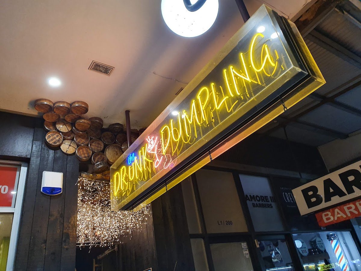 The Drunk Dumpling — Chinese restaurant in Newtown, Sydney