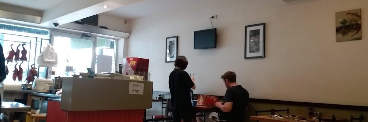 The New Dong Dong Noodles — restaurant in Kingsford, Sydney
