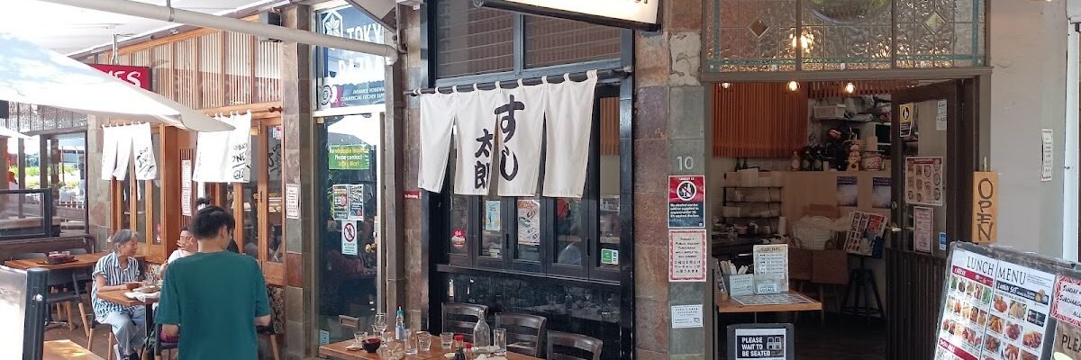 The Wilkes — restaurant in Artarmon, Sydney