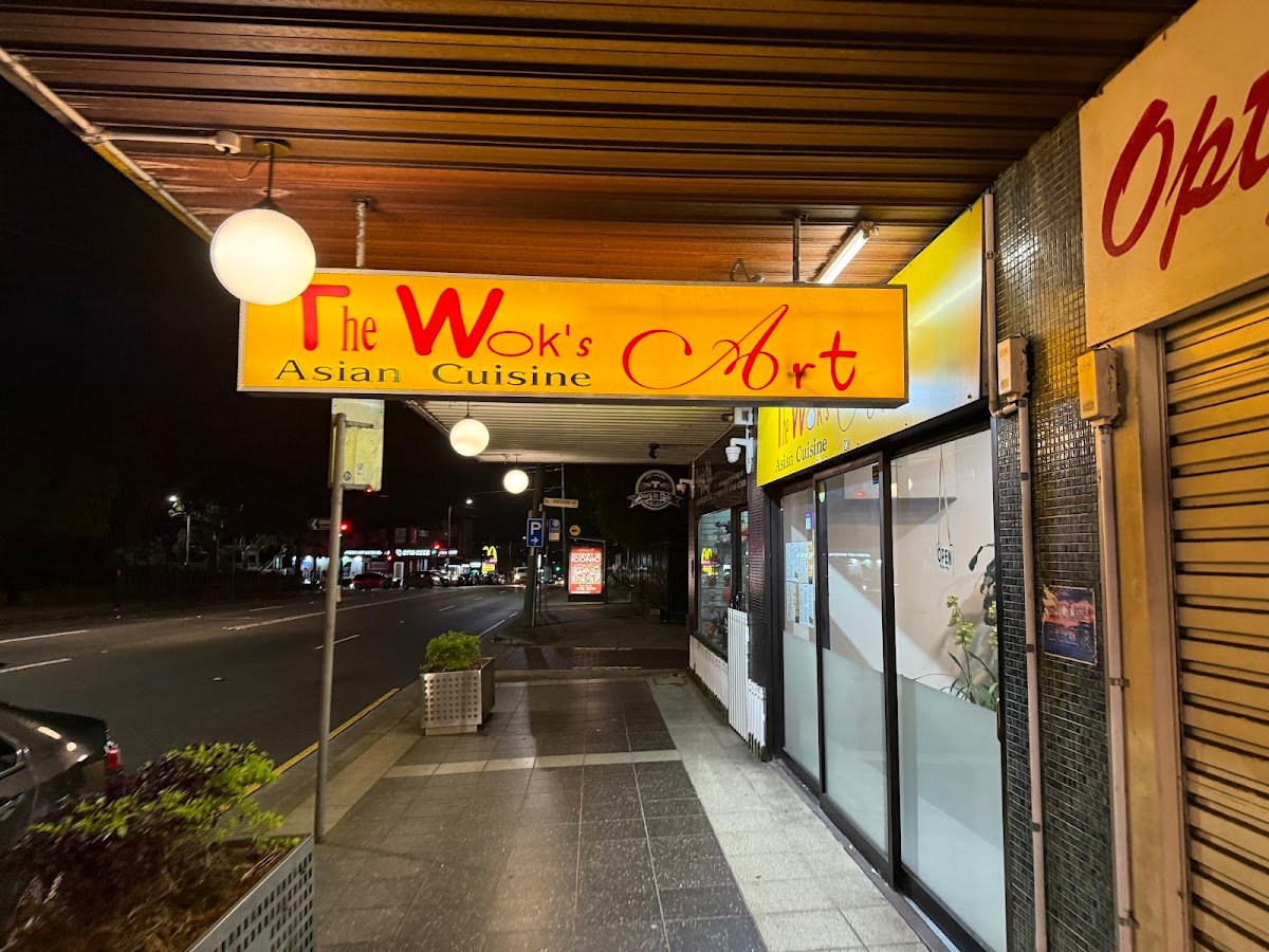 The Wok's Art Asian Cuisine — restaurant in Croydon Park, Sydney