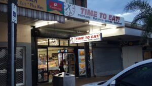 Time To Eat — restaurant in Lalor Park, Sydney