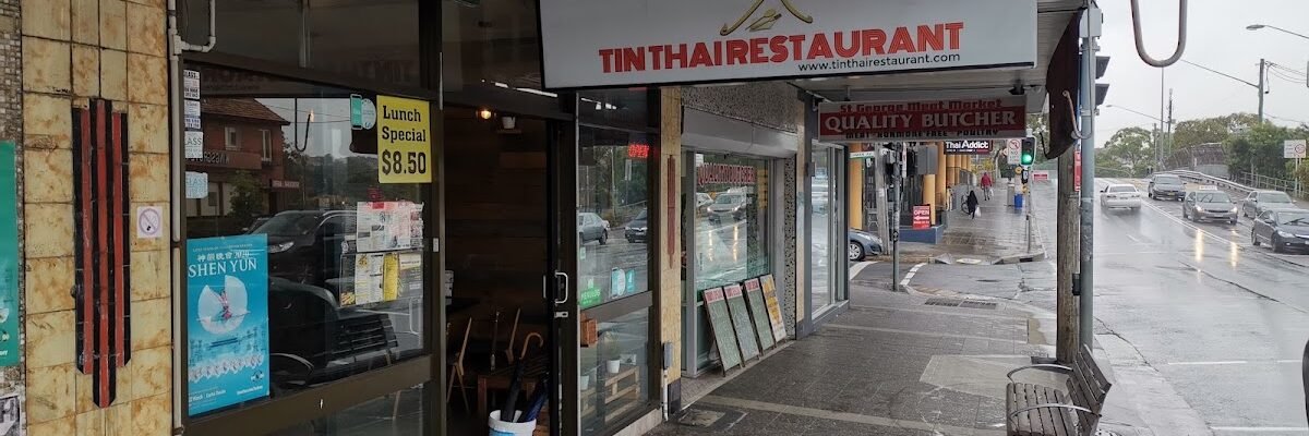 Tin Thai — restaurant in Kingsgrove, Sydney