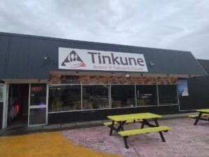 Tinkune Momo and Sekuwa House — Nepalese restaurant in Sunshine, Melbourne