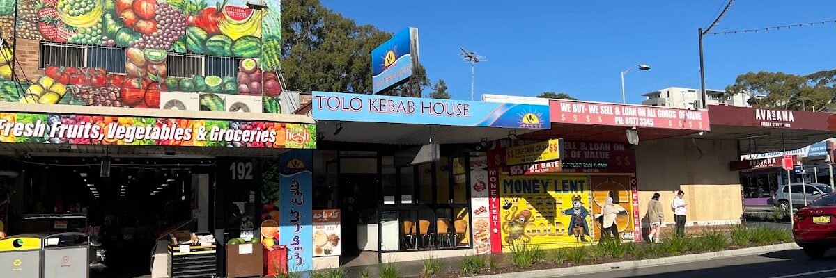Tolo Kabab House — restaurant in Merrylands, Sydney