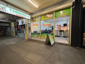 Vishnu Bhavan Vegetarian Restaurant — restaurant in Toongabbie, Sydney