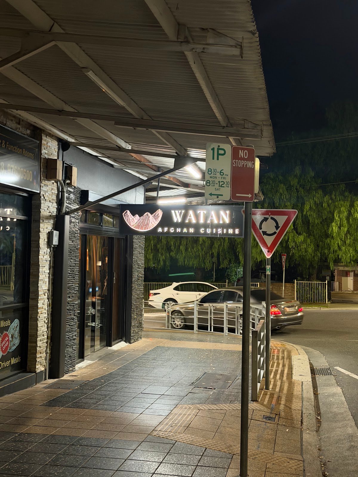 Watan Afghan Cuisine — restaurant in Granville, Sydney