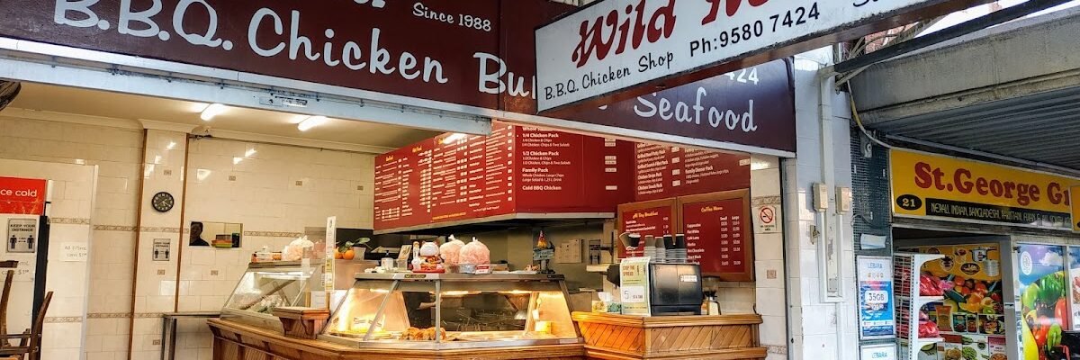 Wild Rooster Chicken Shop — restaurant in Penshurst, Sydney