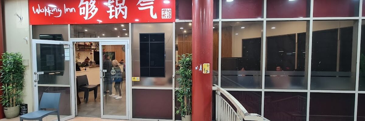Wokking Inn — restaurant in Carlingford, Sydney