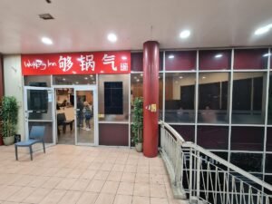Wokking Inn — restaurant in Carlingford, Sydney