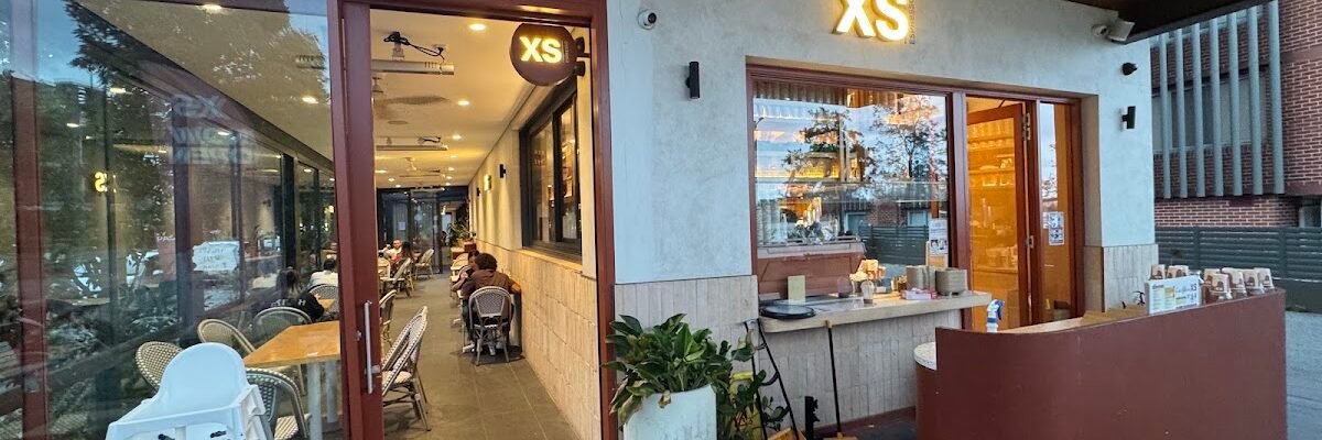 XS Espresso — restaurant in Meadowbank, Sydney