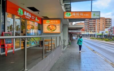 Yang Guo Fu Ma La Tang
