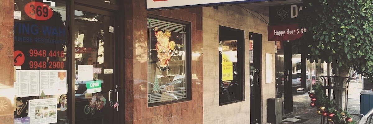 Ying Wah Chinese Restaurant — restaurant in Balgowlah, Sydney