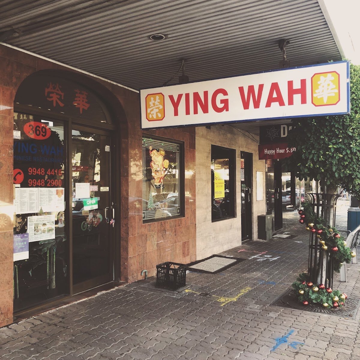 Ying Wah Chinese Restaurant — restaurant in Balgowlah, Sydney