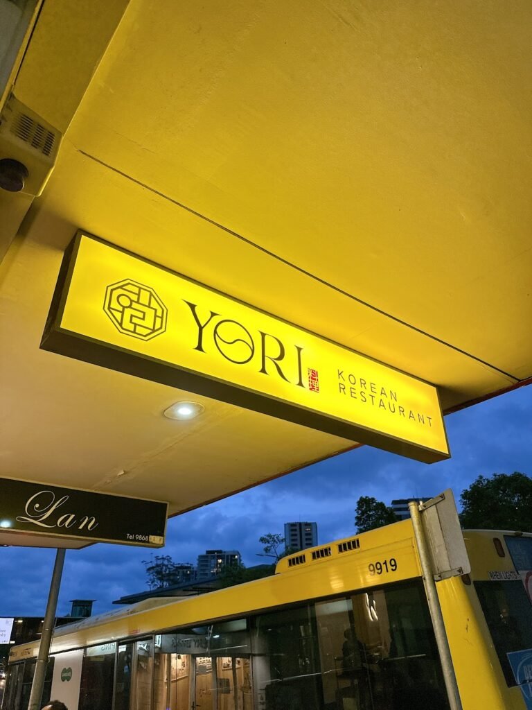 Yori Korean BBQ Epping — Korean restaurant in Epping, Sydney