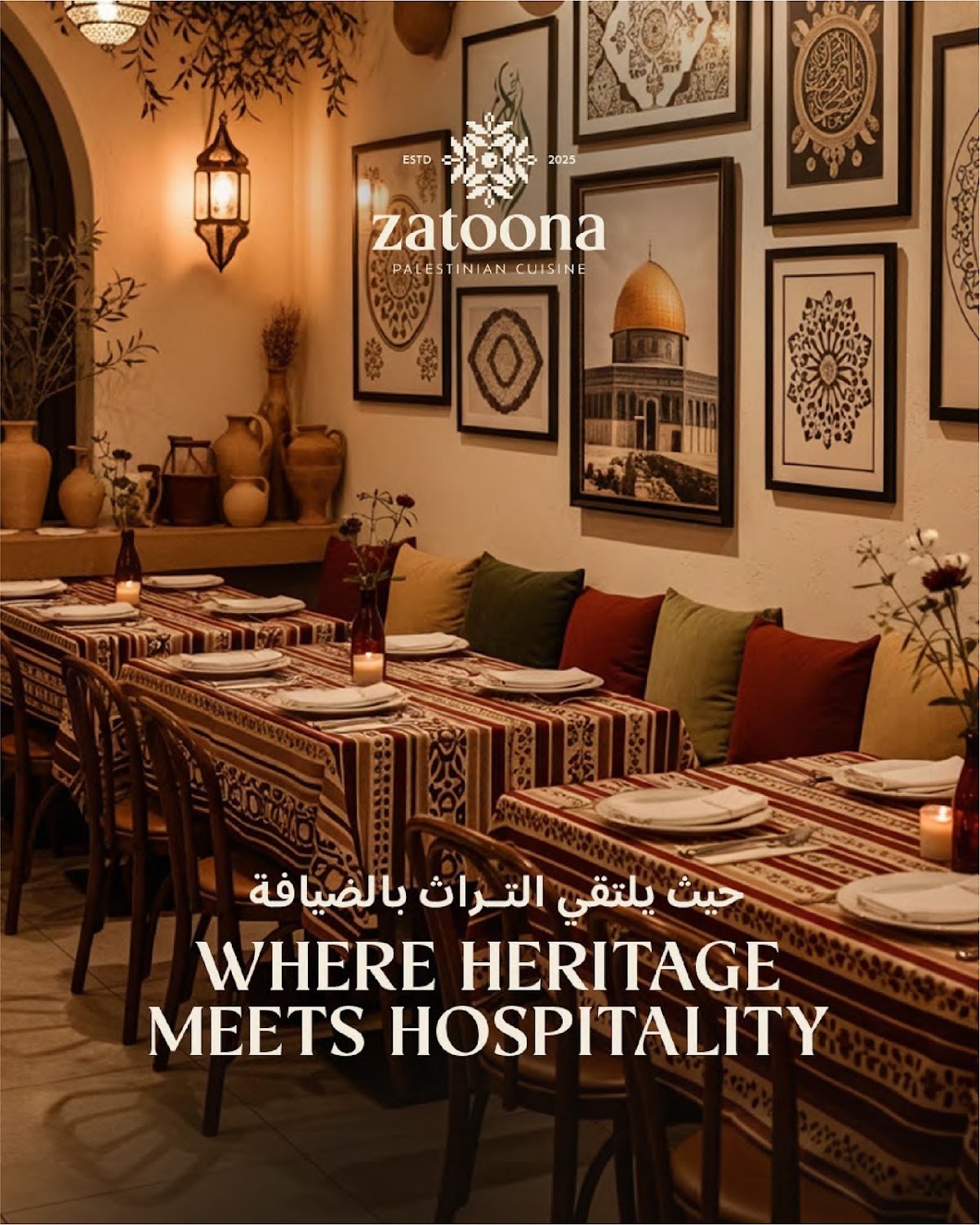 Zatoona — restaurant in Liverpool, Sydney